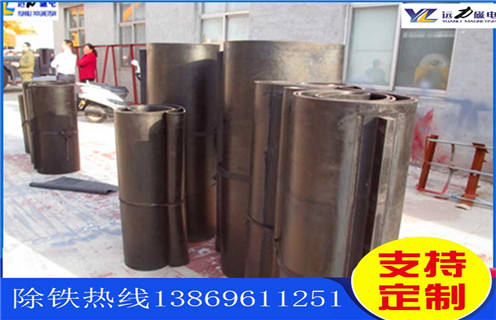 除鐵器皮帶，山東除鐵器專(zhuān)用皮帶如何修復_山西皮帶式除鐵器調整跑偏原因及如何調_刮板價(jià)格