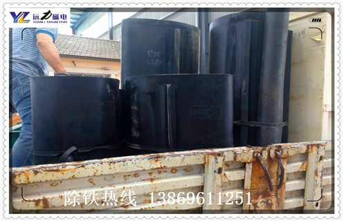 除鐵器皮帶，甘肅除鐵器專(zhuān)業(yè)皮帶生產(chǎn)廠(chǎng)家如何修復_甘肅除鐵器專(zhuān)業(yè)皮帶生產(chǎn)廠(chǎng)家偏原因及如何調_刮板價(jià)格 