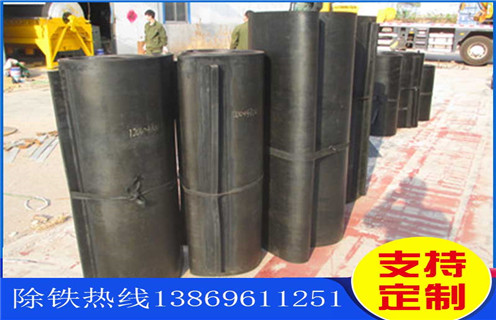 除鐵器皮帶，除鐵器皮帶每秒能跑幾米如何修復_除鐵器皮帶每秒能跑幾米偏原因及如何調_刮板價(jià)格