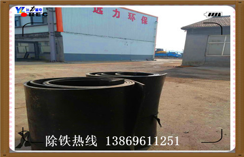 除鐵器皮帶，河北除鐵器皮帶跑偏的原因如何修復_河北除鐵器皮帶跑偏的原因偏原因及如何調_刮板價(jià)格