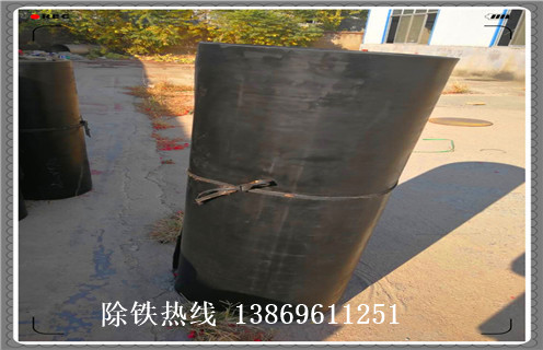 除鐵器皮帶，自卸皮帶除鐵器外形尺寸如何修復_自卸皮帶除鐵器外形尺寸偏原因及如何調_刮板價(jià)格