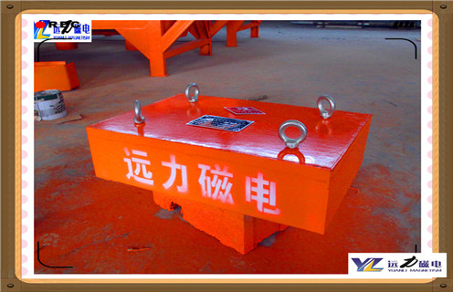 永磁除鐵器，成都永磁除鐵器廠(chǎng)家_懸掛式電磁除鐵器生產(chǎn)廠(chǎng)家品牌_遠力磁電除鐵器廠(chǎng)家好