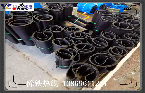 永磁皮帶式除鐵器，廣東永磁皮帶式除鐵器_廣東永磁皮帶式除鐵器皮帶原因及如何調_刮板價(jià)格