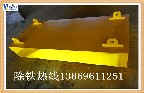 電磁自卸式除鐵器，湖北電磁自卸式除鐵器價(jià)格_湖北電磁自卸式除鐵器價(jià)格廠(chǎng)家配件_型號及工作視頻 