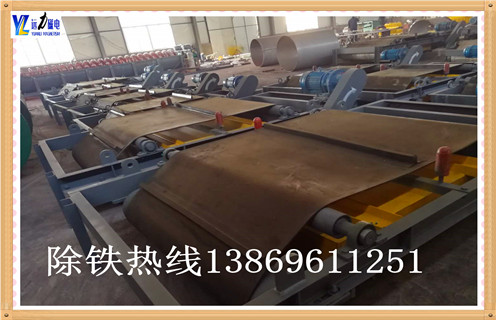 電磁除鐵器自卸式，陜西電磁除鐵器自卸式_陜西電磁除鐵器自卸式廠(chǎng)家配件_型號及工作視頻 