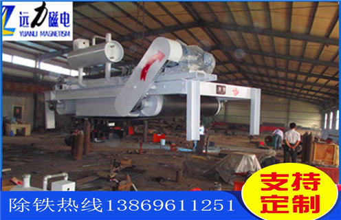 油冷帶式電磁除鐵器，甘肅油冷帶式電磁除鐵器主動(dòng)滾筒RCDF-12廠(chǎng)家服務(wù)_遼寧油冷自卸式電磁除鐵器加多少號油_選型