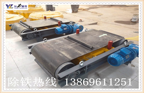 帶式除鐵器，河北帶式除鐵器生產(chǎn)廠(chǎng)家_技術(shù)參數_河北帶式除鐵器生產(chǎn)廠(chǎng)家磁塊安裝方式_如何換帶