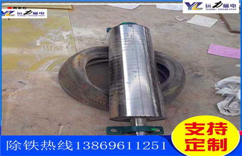 永磁除鐵器，福建永磁除鐵器設計知識參數_內部磁塊安裝方法_福建永磁除鐵器設計型號價(jià)格