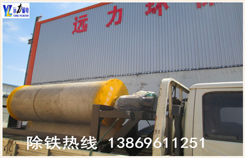 管道式永磁除鐵器，管道式永磁除鐵器定做價(jià)格_遠力管道式永磁除鐵器定做12000高斯_可定制工作原理_安裝示意圖  