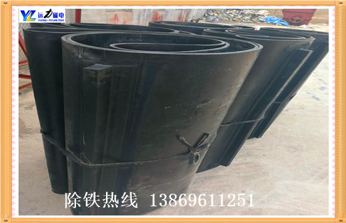 除鐵器皮帶，黑龍江除鐵器皮帶跑偏如何調_黑龍江除鐵器皮帶跑偏如何調皮帶原因及如何調_刮板價(jià)格