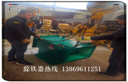 管道除鐵器，內蒙古管道除鐵器內部構造_遠力內蒙古管道除鐵器內部構造應用安裝示意圖型12000高斯_可定制工作原理 