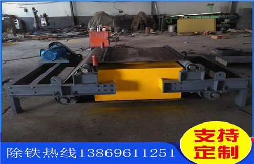 風(fēng)冷電磁除鐵器，浙江強磁風(fēng)冷電磁除鐵器價(jià)格_新疆風(fēng)冷電磁除鐵器參數工作原理_價(jià)格