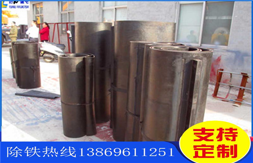除鐵器皮帶，新疆除鐵器皮帶型號_新疆除鐵器皮帶型號怎么調整皮帶原因及如何調_刮板價(jià)格 