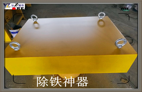 永磁除鐵器，內蒙古懸掛永磁磁除鐵器是干什么的山西RCE一6型懸掛永磁除鐵器批發(fā)價(jià)格_使用說(shuō)明書(shū)原理型號價(jià)格 