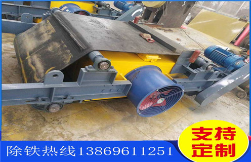 風(fēng)冷電磁除鐵器，青海風(fēng)冷電磁除鐵器rcde-10_技術(shù)參數_青海風(fēng)冷電磁除鐵器rcde-10工作原理_國家標準生產(chǎn)廠(chǎng)家