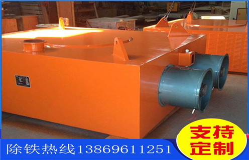 風(fēng)冷電磁除鐵器，青海風(fēng)冷電磁除鐵器rcde-10_技術(shù)參數_青海風(fēng)冷電磁除鐵器rcde-10工作原理_國家標準生產(chǎn)廠(chǎng)家