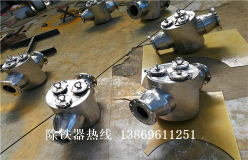 液體管道除鐵器，江蘇液體式管道除鐵器_江蘇液體式管道除鐵器廠(chǎng)家應用安裝示意圖型12000高斯_可定制工作原理