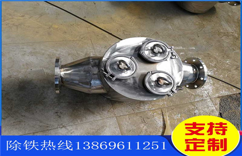 管道除鐵器，新疆管道強磁除鐵器_新疆管道強磁除鐵器廠(chǎng)家應用安裝示意圖型12000高斯_可定制工作原理