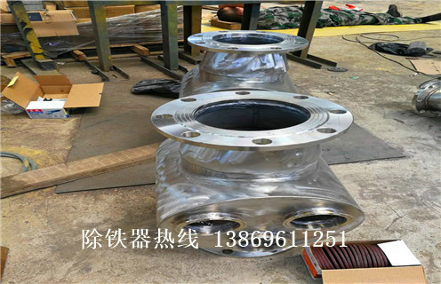 管道除鐵器，浙江管道除鐵器磁鐵圖片_浙江管道除鐵器磁鐵圖片批發(fā)價(jià)格_使用說(shuō)明書(shū)原理型號價(jià)格