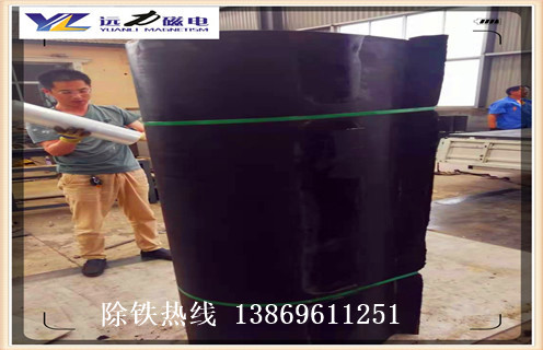 除鐵器皮帶，上海除鐵器皮帶型號_上海除鐵器皮帶型號怎么調整皮帶原因及如何調_刮板價(jià)格