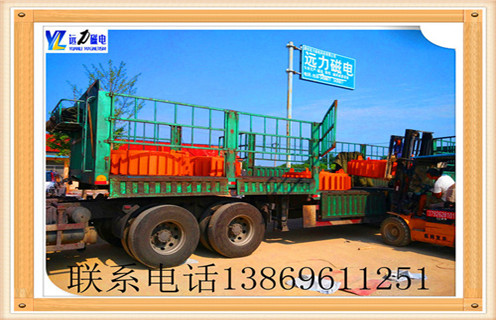 新疆PDC盤(pán)式電磁除鐵器廠(chǎng)家_新疆PDC盤(pán)式電磁除鐵器生產(chǎn)廠(chǎng)家品牌_遠力磁電除鐵器廠(chǎng)家好  