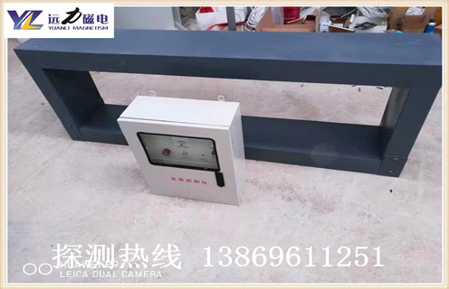 金屬探測儀，吉林礦用金屬探測儀設備價(jià)格_高精度吉林礦用金屬探測儀設備安裝視頻_多少錢(qián)一臺