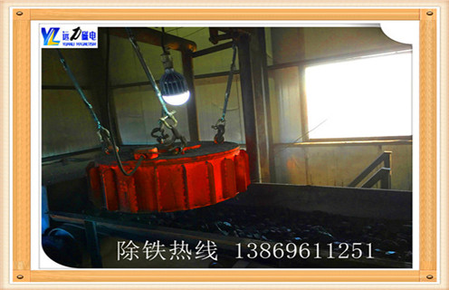 超強磁除鐵器，遼寧超強磁除鐵器_遼寧超強磁除鐵器批發(fā)價(jià)格_使用說(shuō)明書(shū)原理型號 
