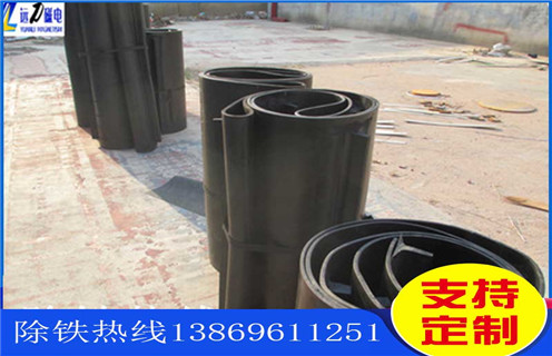 除鐵器皮帶，福建除鐵器皮帶怎么更換_福建除鐵器皮帶怎么更換怎么調整皮帶原因及如何調_刮板價(jià)格
