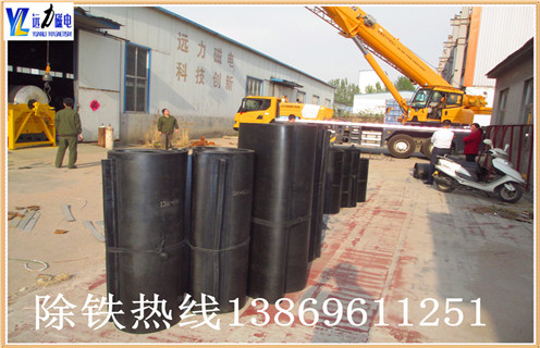 除鐵器皮帶，四川除鐵器皮帶跑偏如何調_四川除鐵器皮帶跑偏如何調怎么調整皮帶原因及如何調_刮板價(jià)格