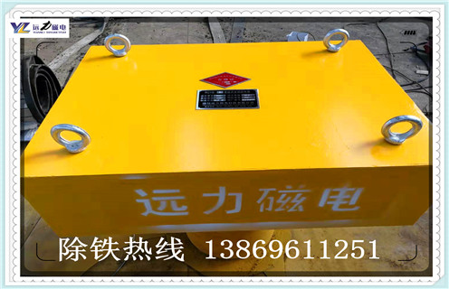 永磁除鐵器，福建永磁除鐵器rcyd 8_福建永磁除鐵器rcyd 8_使用說(shuō)明書(shū)原理型號