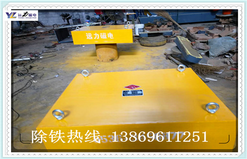 永磁除鐵器，福建永磁除鐵器rcyd 8_福建永磁除鐵器rcyd 8_使用說(shuō)明書(shū)原理型號