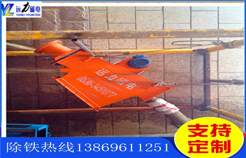 管道除鐵器，海南管道除鐵器廠(chǎng)家_海南管道除鐵器廠(chǎng)家應用安裝示意圖型12000高斯_可定制工作原理
