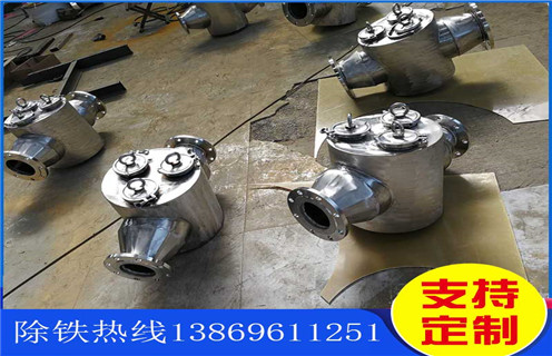 管道永磁除鐵器，陜西管道式永磁除鐵器_RCYG陜西管道式永磁除鐵器水泥造紙廠(chǎng)_管道除鐵器圖片