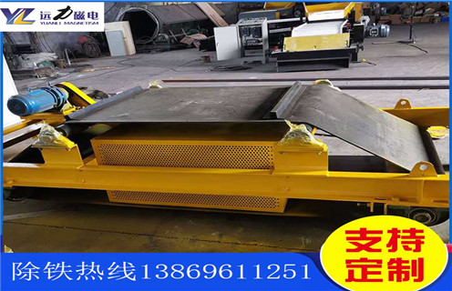風(fēng)冷電磁除鐵器，江蘇風(fēng)冷電磁除鐵器作用_江蘇風(fēng)冷電磁除鐵器作用參數工作原理_價(jià)格