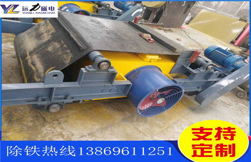 風(fēng)冷電磁除鐵器，浙江風(fēng)冷電磁除鐵器工作原理_浙江風(fēng)冷電磁除鐵器工作原理參數工作原理_價(jià)格