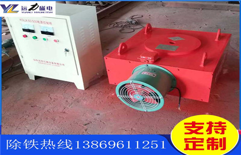 風(fēng)冷電磁除鐵器，廣西風(fēng)冷電磁除鐵器參數_廣西風(fēng)冷電磁除鐵器參數參數及工作原理_價(jià)格 