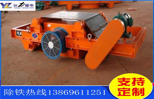 風(fēng)冷自卸式電磁除鐵器，貴州風(fēng)冷自卸式電磁除鐵器_貴州風(fēng)冷自卸式電磁除鐵器作用及工作原理_價(jià)格    