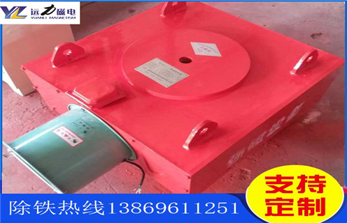 強磁風(fēng)冷電磁除鐵器，河南強磁風(fēng)冷電磁除鐵器價(jià)格_河南強磁風(fēng)冷電磁除鐵器價(jià)格多少錢(qián)作用及工作原理_價(jià)格