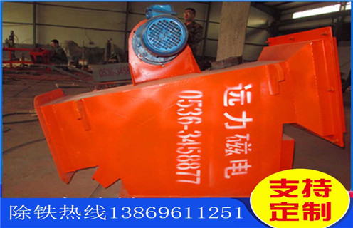 東陽(yáng)管道除鐵器，浙江東陽(yáng)管道除鐵器_浙江東陽(yáng)管道除鐵器生產(chǎn)安裝示意圖型12000高斯_工作原理