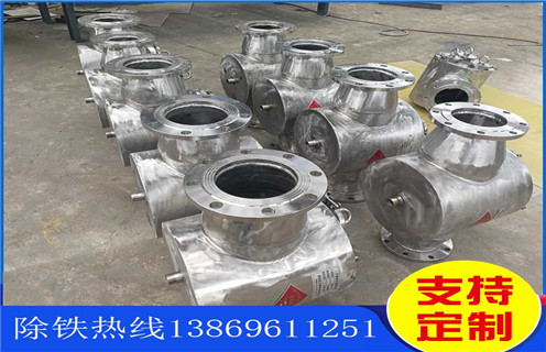 管道除鐵器，江西管道除鐵器如何使用_江西管道除鐵器如何使用原理內部構造水泥造紙廠(chǎng)_管道除鐵器圖片