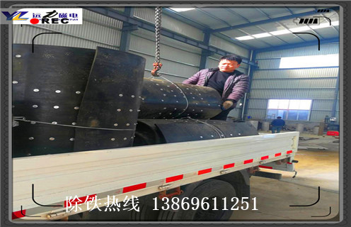 皮帶除鐵器，海南電廠(chǎng)燃運皮帶除鐵器_海南電廠(chǎng)燃運皮帶除鐵器的安裝怎么回事，如何清理及接線(xiàn)