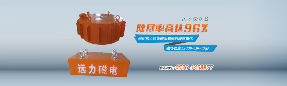 遠力磁電-智者的選擇！專(zhuān)業(yè)經(jīng)驗豐富，滿(mǎn)足各類(lèi)電動(dòng)閥門(mén)的匹配所需