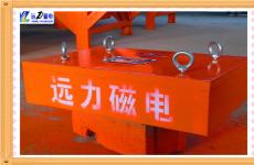 永磁除鐵器生產(chǎn)現場(chǎng)
