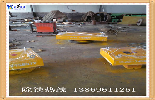除鐵器廠(chǎng)家