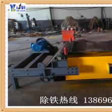 除鐵器廠(chǎng)家不曾失敗哪來(lái)成功