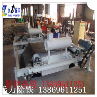 濰坊高效油冷自卸式電磁除鐵器廠(chǎng)家
