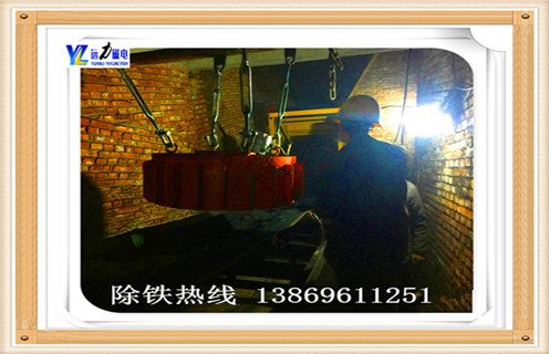 干式電磁除鐵器發(fā)展前景,干式電磁除鐵器稱(chēng)RCDB電磁除鐵器,(也稱(chēng)為PDC系列圓盤(pán)),是用于去除鐵屑去除裝置中的粉狀,顆粒狀或塊狀非磁性材料,內部使用電工專(zhuān)用樹(shù)脂鑄造,自冷全封結構.具有較大的滲透力度和磁場(chǎng)強度,強吸力,防塵,防雨,腐蝕等特點(diǎn),由于以上特點(diǎn)從而使其極惡劣的環(huán)境下仍能可靠運行.所以其發(fā)展前景廣闊.