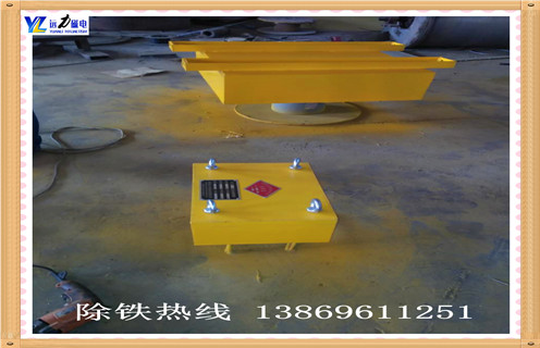 強磁除鐵器內部構造, 強磁除鐵器隨著(zhù)當今社會(huì )經(jīng)濟的發(fā)展,大多數消費者對食品安全的關(guān)注度逐漸增強,對家用產(chǎn)品的質(zhì)量的提高,這樣就可以提高新能源和新材料的產(chǎn)業(yè)進(jìn)步,提高產(chǎn)品需求的性能,我們有理由相信強磁除鐵器的應用依舊廣泛.
