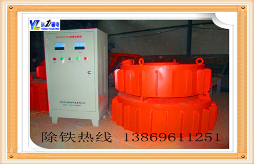 電磁漿料高效除鐵器系列電磁漿料高效除鐵器是機身和卸荷兩部分的機身. 　　電磁漿料高效除鐵器磁體設計合理,磁場(chǎng)強度高,磁導率深,適用于較厚層的場(chǎng)合鐵.它能有效防止灰塵和有害氣體腐蝕線(xiàn)圈,對環(huán)境和氣候具有很強的適應性,在制造過(guò)程中采用特殊的密封工藝和真空干燥,使用壽命長(cháng).