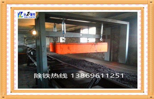 永磁除鐵器廠(chǎng)家